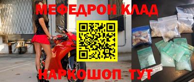 jwh Комсомольск-на-Амуре