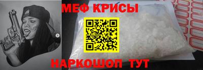 кокаин перу Коммунар