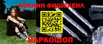 jwh Комсомольск-на-Амуре
