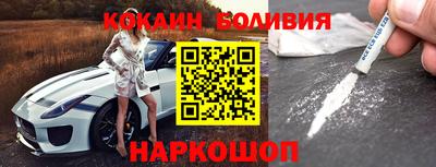 jwh Комсомольск-на-Амуре