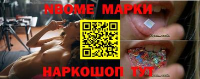 кокаин перу Коммунар
