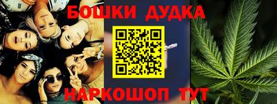 jwh Комсомольск-на-Амуре