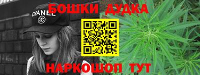 jwh Комсомольск-на-Амуре