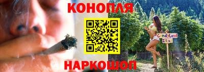 jwh Комсомольск-на-Амуре