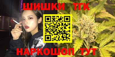 кокаин перу Коммунар