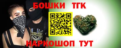 jwh Комсомольск-на-Амуре