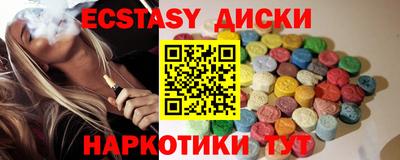 jwh Комсомольск-на-Амуре