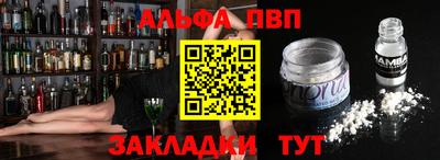 jwh Комсомольск-на-Амуре