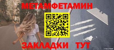 кокаин перу Коммунар
