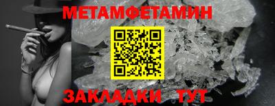 jwh Комсомольск-на-Амуре