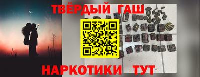 jwh Комсомольск-на-Амуре