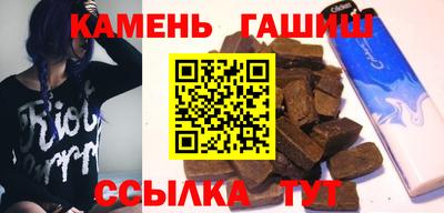 спайс Конаково