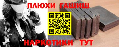 jwh Комсомольск-на-Амуре