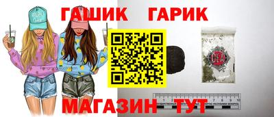 кокаин перу Коммунар