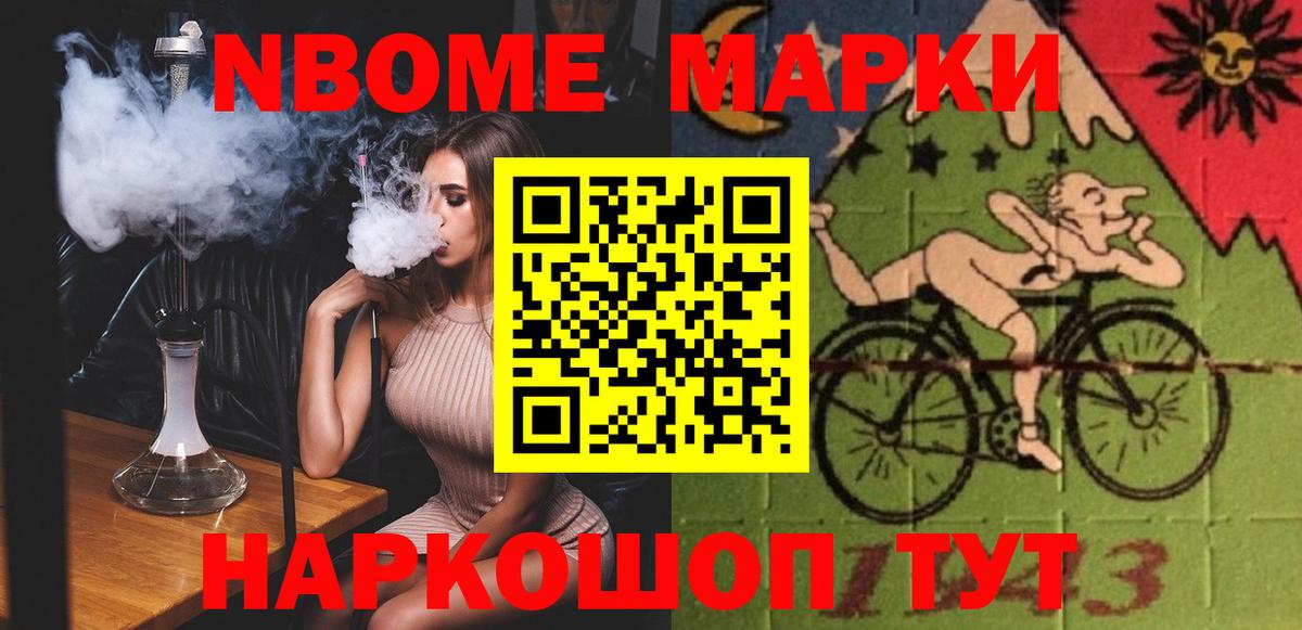 Кизляр  LSD-25 экстази кислота  Вход с VPN  LSD-25 экстази ecstasy 